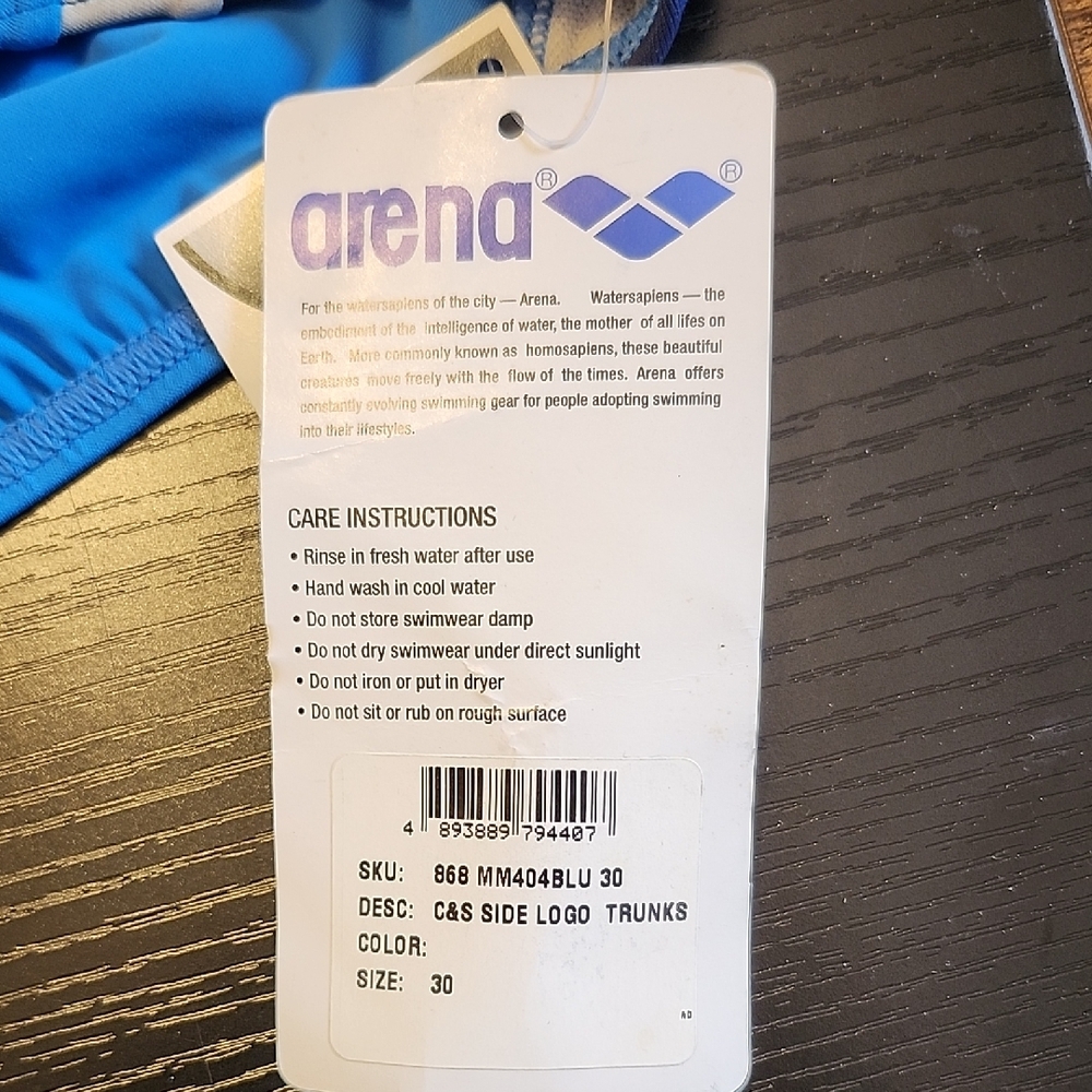 Arena Blue Swim Trunks - Picture 2 of 4